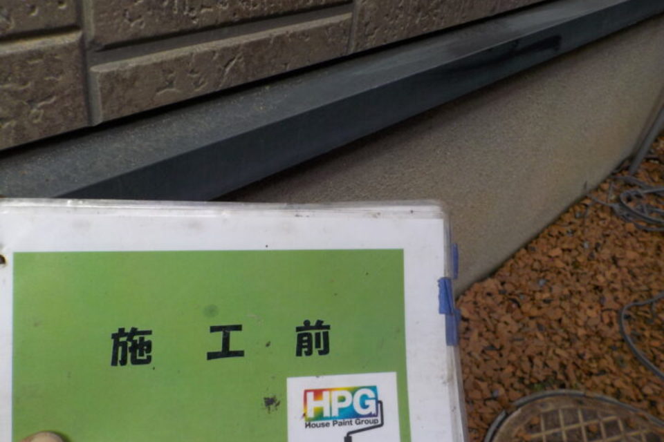 倉敷市藤戸町　Ｇ様邸　屋根・外壁塗装工事の画像