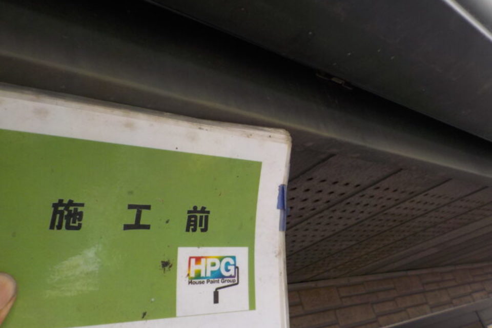 倉敷市藤戸町　Ｇ様邸　屋根・外壁塗装工事の画像