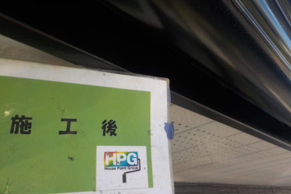 倉敷市藤戸町　Ｇ様邸　屋根・外壁塗装工事の画像