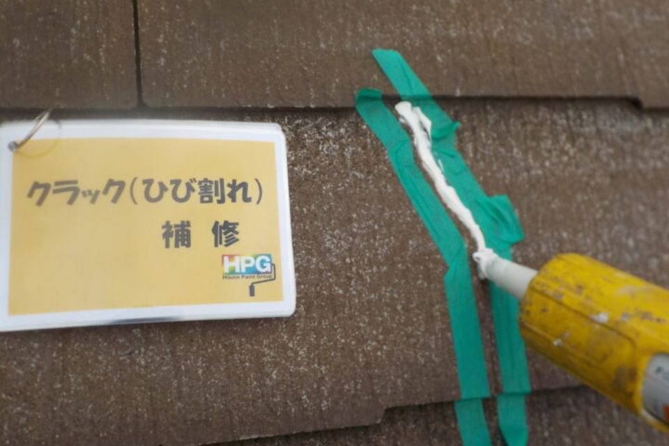 倉敷市宮前　Ｋ様　屋根・外壁塗装工事の画像