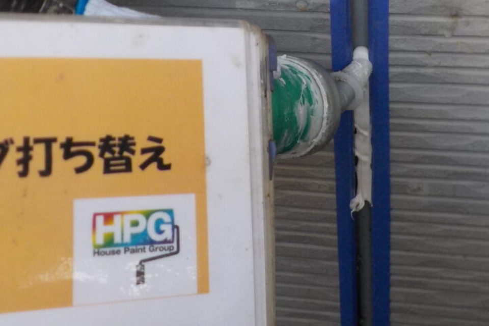 倉敷市宮前　Ｋ様　屋根・外壁塗装工事の画像