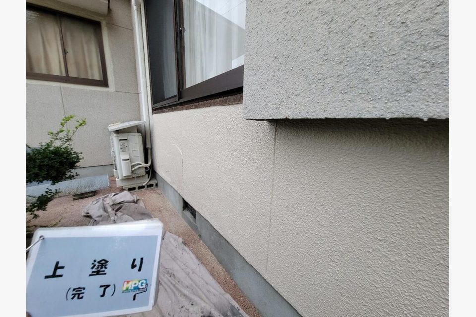 After画像