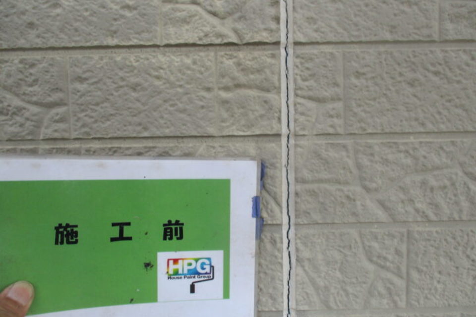 倉敷市中島　Ｔ様邸　外壁塗装工事の画像