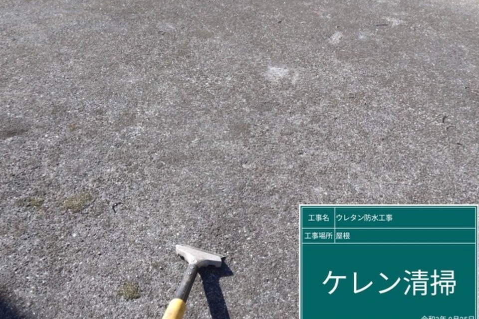 玉野市田井　Ｎ様　車庫塗装・防水の画像