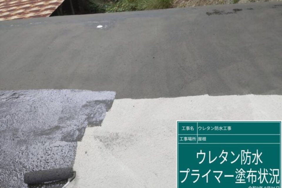 玉野市田井　Ｎ様　車庫塗装・防水の画像