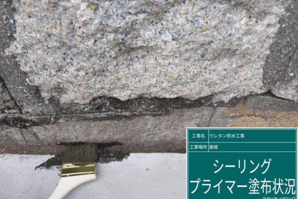 玉野市田井　Ｎ様　車庫塗装・防水の画像