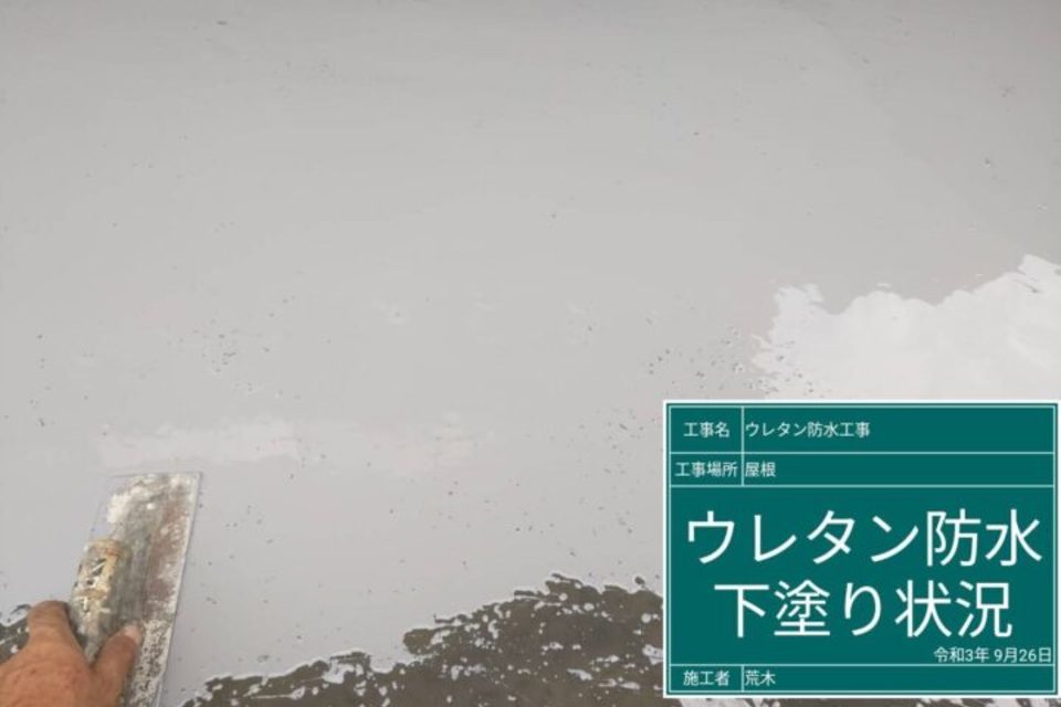 玉野市田井　Ｎ様　車庫塗装・防水の画像