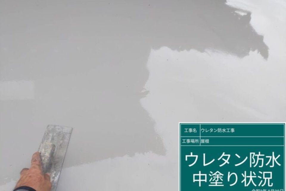玉野市田井　Ｎ様　車庫塗装・防水の画像