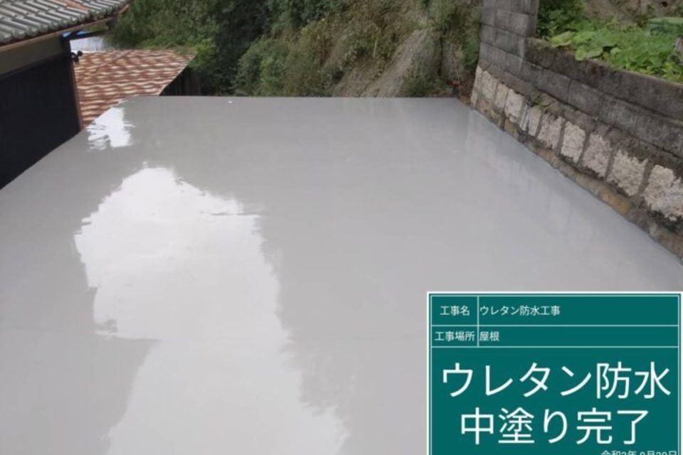 玉野市田井　Ｎ様　車庫塗装・防水の画像