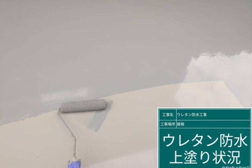 玉野市田井　Ｎ様　車庫塗装・防水の画像