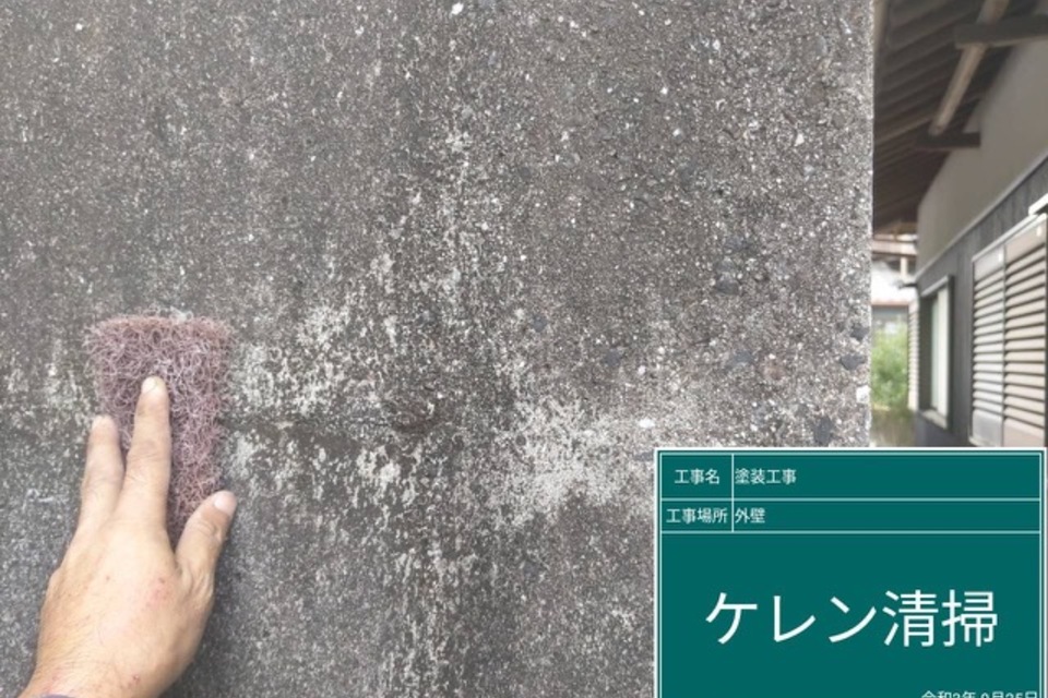 玉野市田井　Ｎ様　車庫塗装・防水の画像