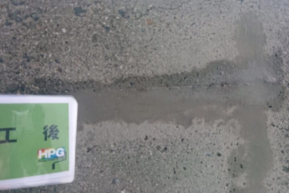 玉野市田井　Ｎ様　車庫塗装・防水の画像