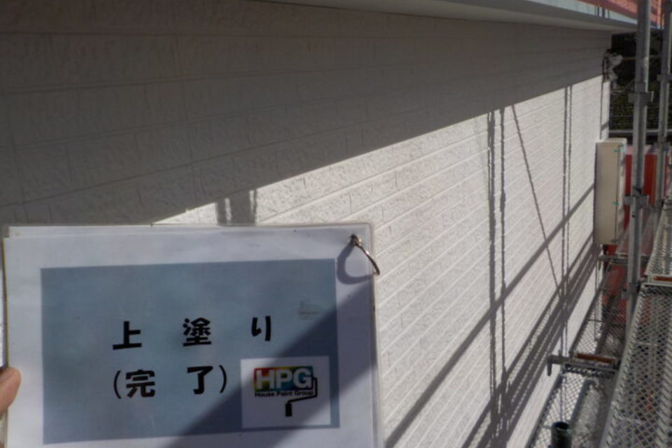 倉敷市中庄団地　Ｓ様　屋根・外壁塗装工事の画像