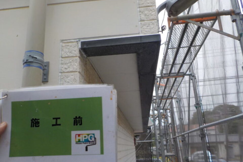 倉敷市中庄団地　Ｓ様　屋根・外壁塗装工事の画像