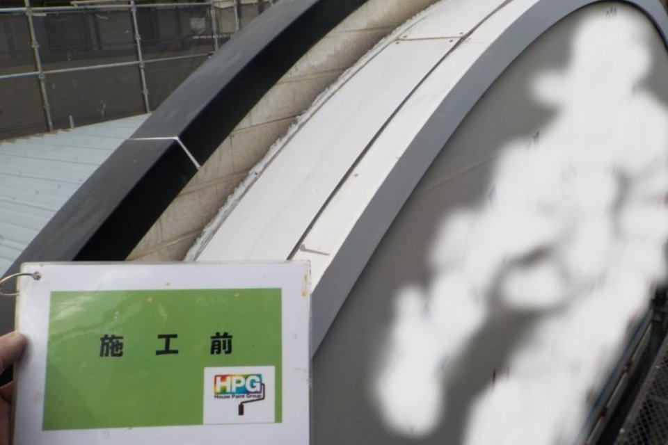倉敷市中庄団地　Ｓ様　屋根・外壁塗装工事の画像