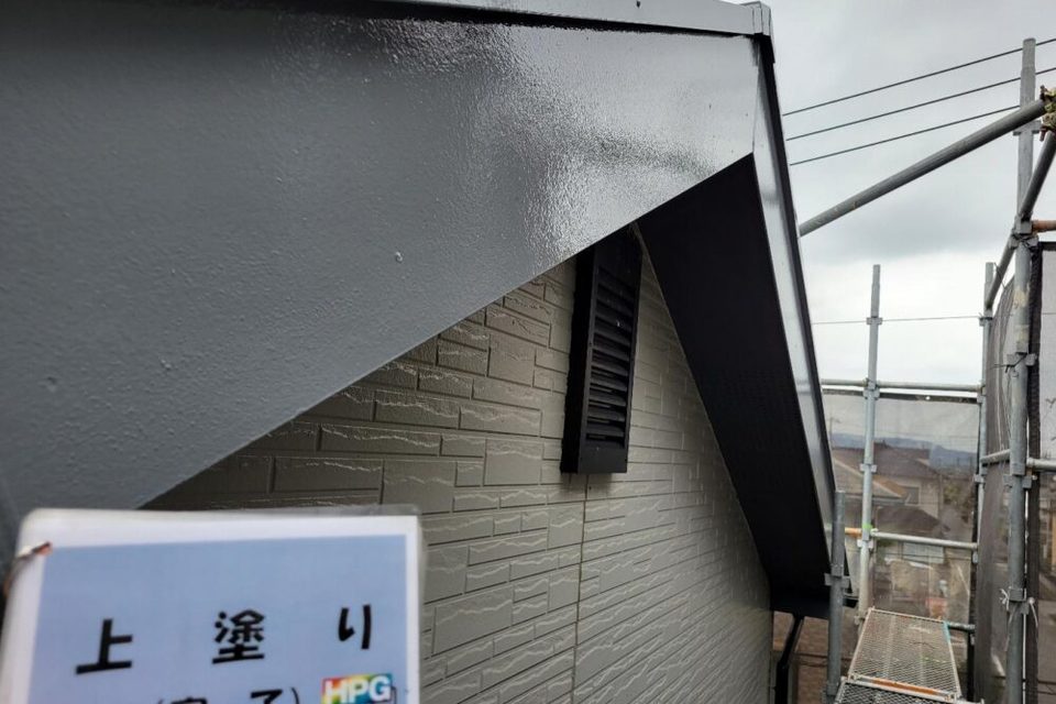 倉敷市連島町　Ｙ様邸　屋根塗装工事の画像