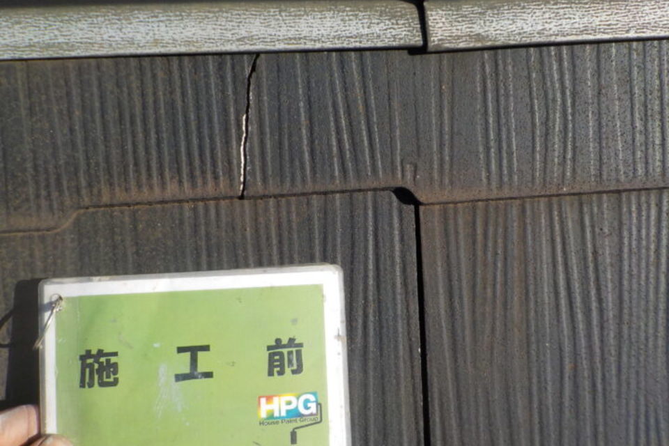 倉敷市連島町　Ｙ様邸　屋根塗装工事の画像