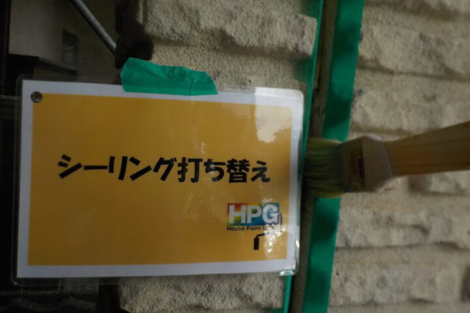 玉野市槌ケ原　Ｍ様邸　屋根・外壁塗装工事の画像