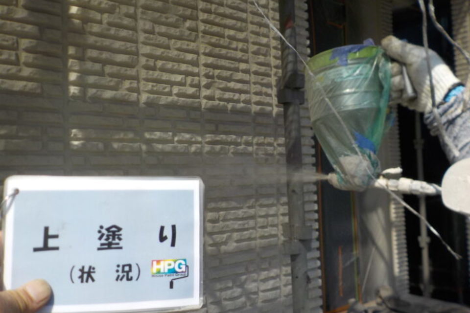 玉野市槌ケ原　Ｍ様邸　屋根・外壁塗装工事の画像