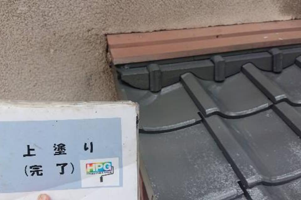 倉敷市広江　Ｒ様物件　屋根・軒裏塗装工事の画像