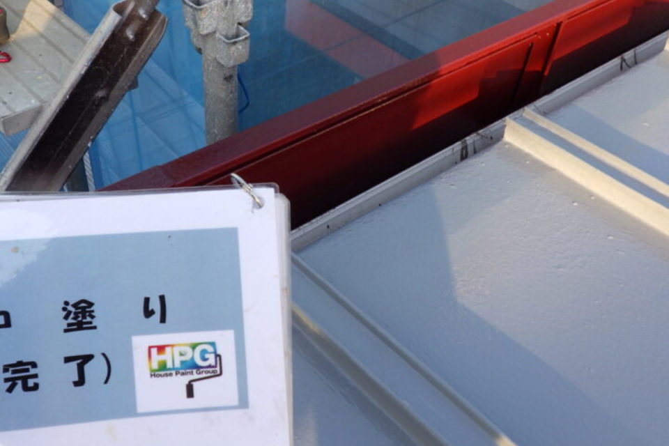 倉敷市連島中央　Ｔ様邸　屋根・付帯塗装工事の画像