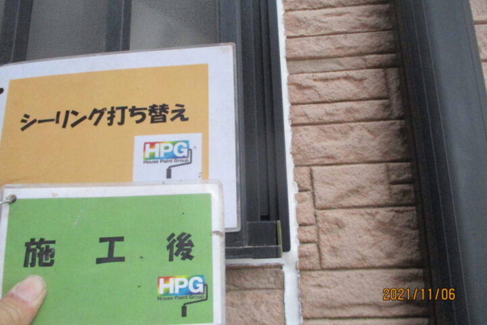 倉敷市児島　Ｏ様　屋根・外壁塗装工事の画像