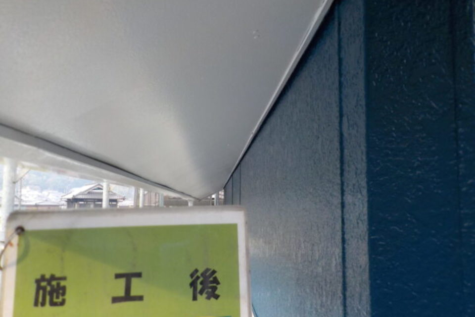 倉敷市広江　Ｏ様邸　屋根・外壁塗装工事の画像