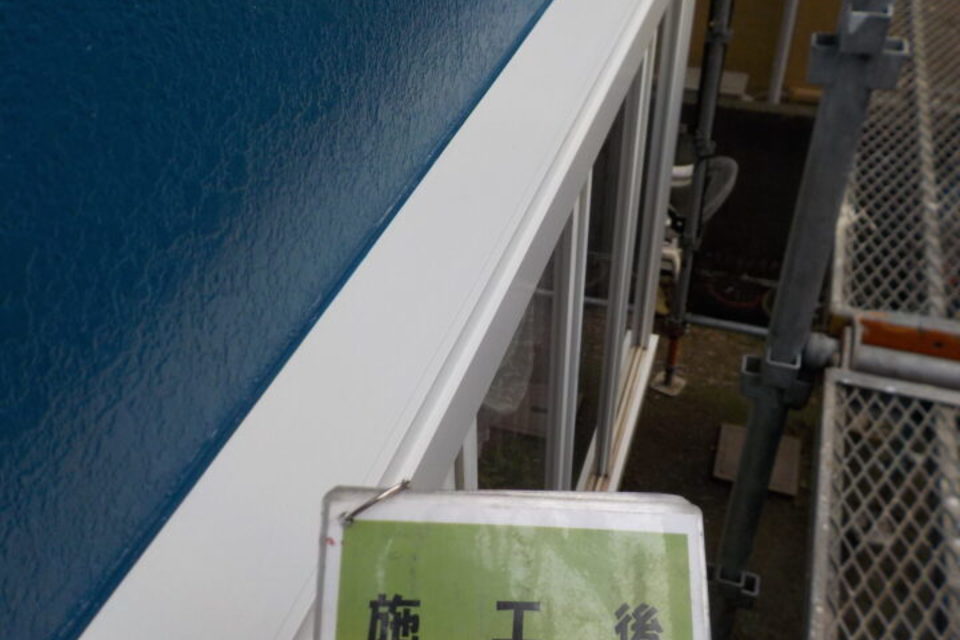 倉敷市広江　Ｏ様邸　屋根・外壁塗装工事の画像