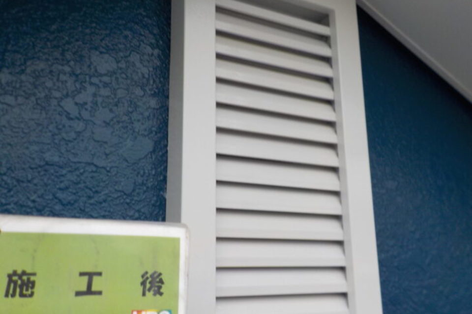 倉敷市広江　Ｏ様邸　屋根・外壁塗装工事の画像