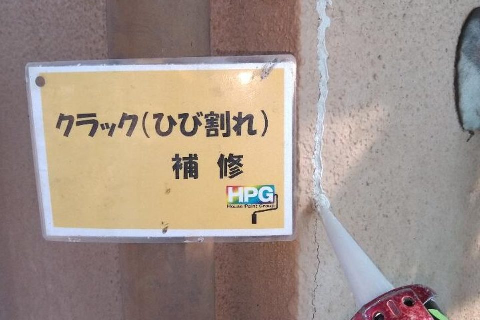 倉敷市神田　Ｙ様邸　屋根・外壁塗装工事の画像