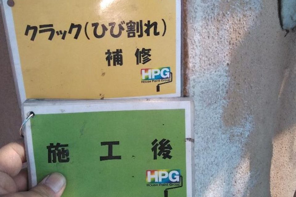 倉敷市神田　Ｙ様邸　屋根・外壁塗装工事の画像