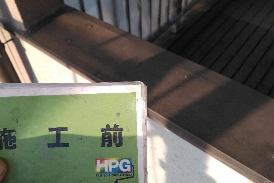倉敷市神田　Ｙ様邸　屋根・外壁塗装工事の画像