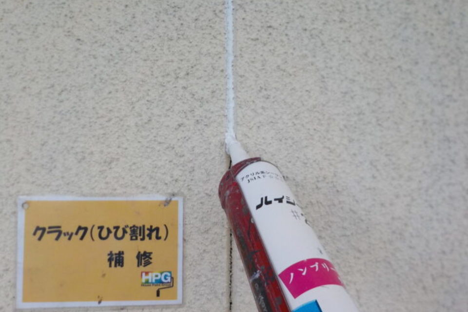 倉敷市玉島　Ｍ様邸　外壁塗装工事の画像