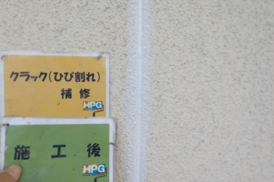 倉敷市玉島　Ｍ様邸　外壁塗装工事の画像