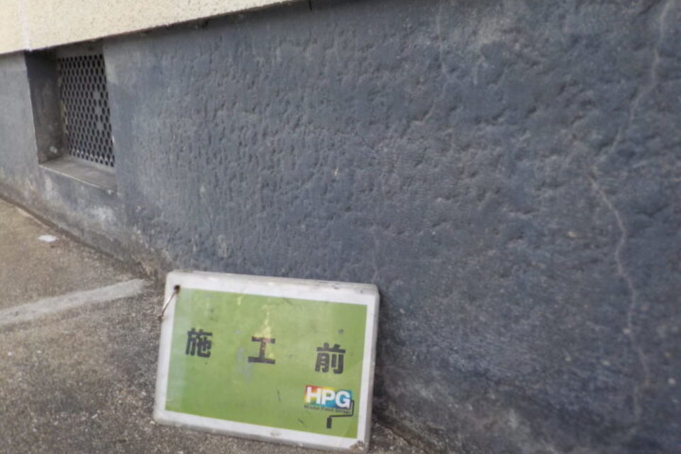 倉敷市玉島　Ｍ様邸　外壁塗装工事の画像