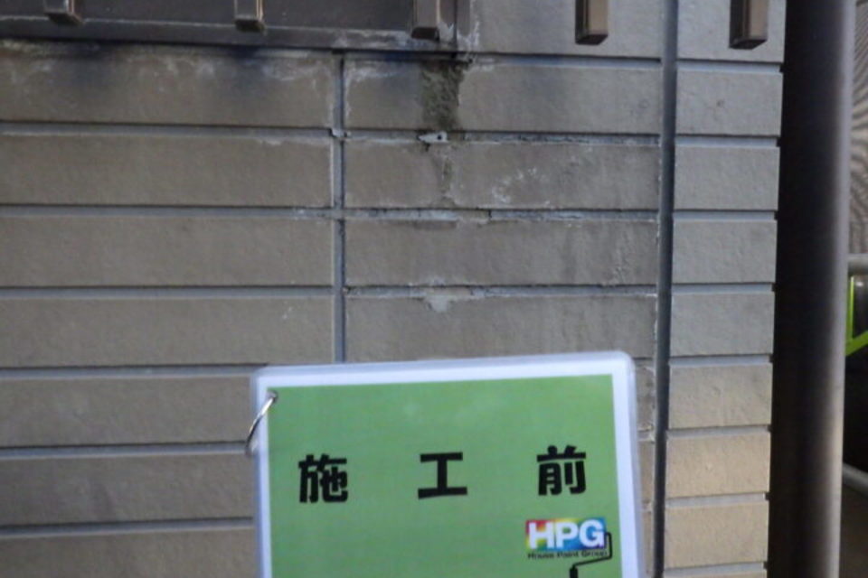 倉敷市連島中央　Ｎ様邸　外壁塗装工事の画像