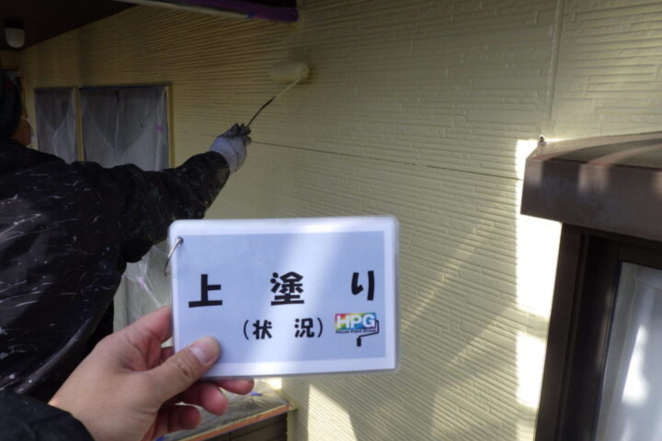 倉敷市連島中央　Ｎ様邸　外壁塗装工事の画像