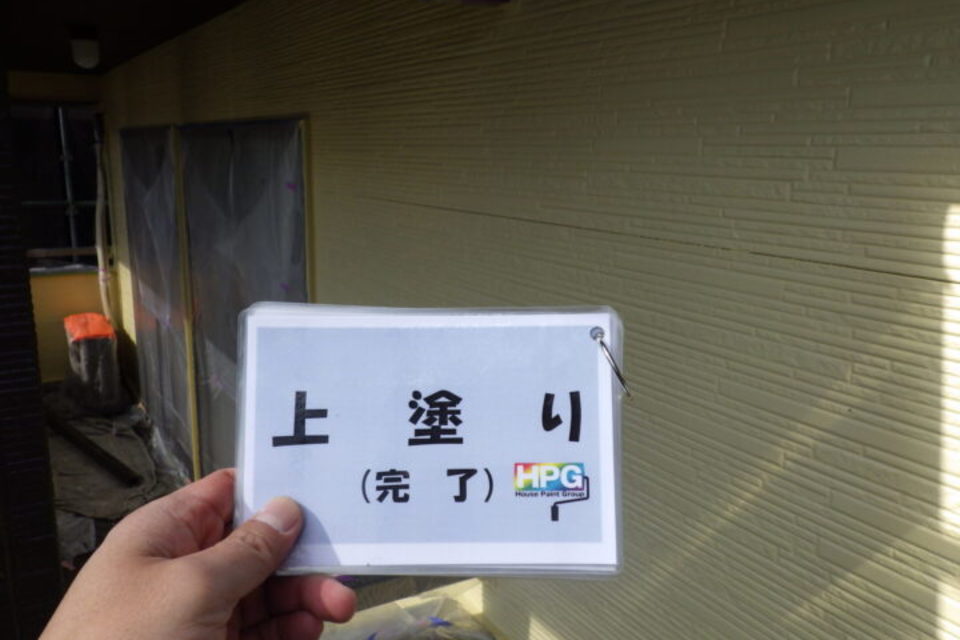 倉敷市連島中央　Ｎ様邸　外壁塗装工事の画像