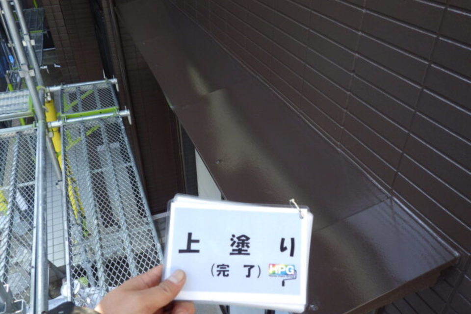 倉敷市連島中央　Ｎ様邸　外壁塗装工事の画像