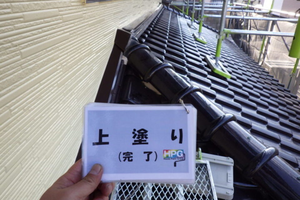 倉敷市連島中央　Ｎ様邸　外壁塗装工事の画像