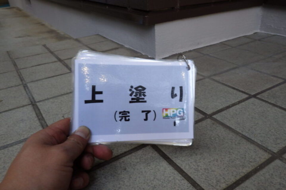 倉敷市連島中央　Ｎ様邸　外壁塗装工事の画像