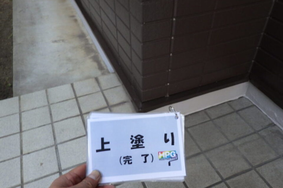 倉敷市連島中央　Ｎ様邸　外壁塗装工事の画像