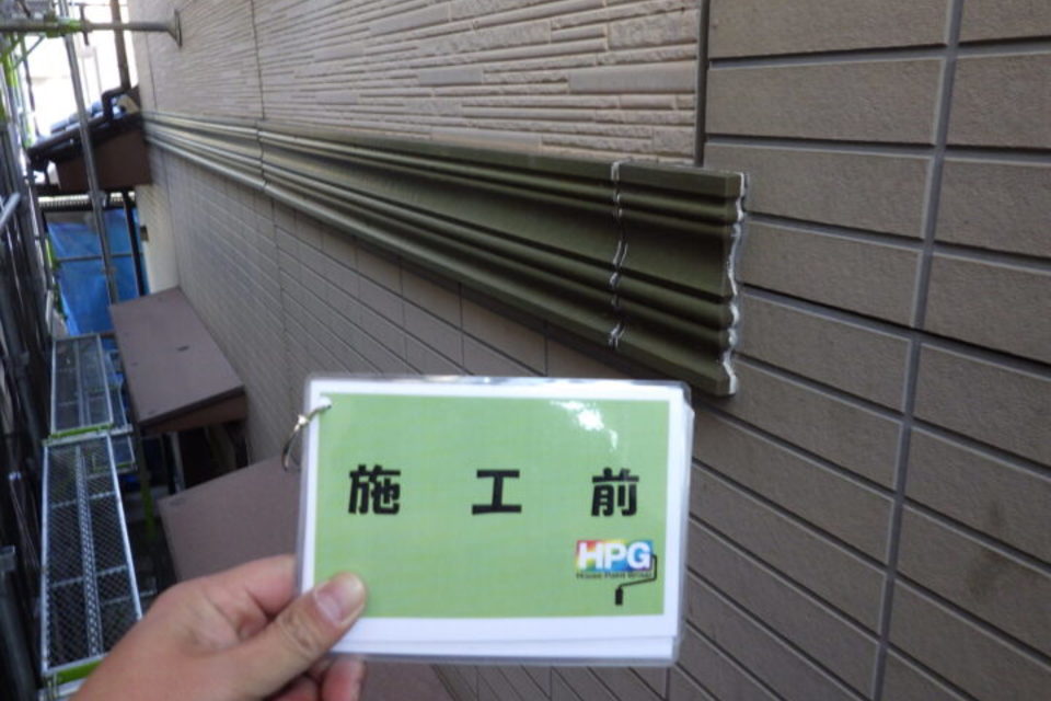 倉敷市連島中央　Ｎ様邸　外壁塗装工事の画像