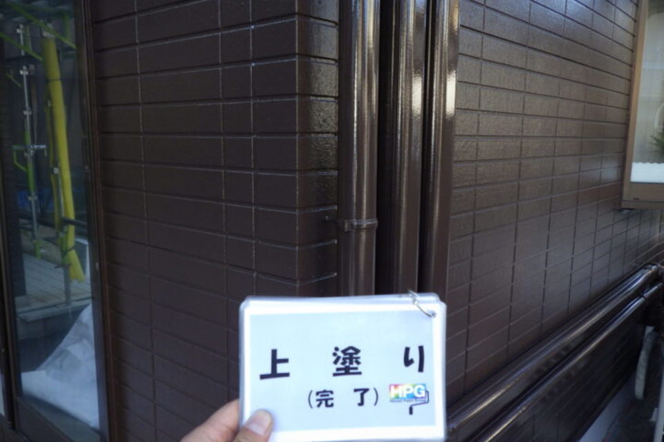 倉敷市連島中央　Ｎ様邸　外壁塗装工事の画像