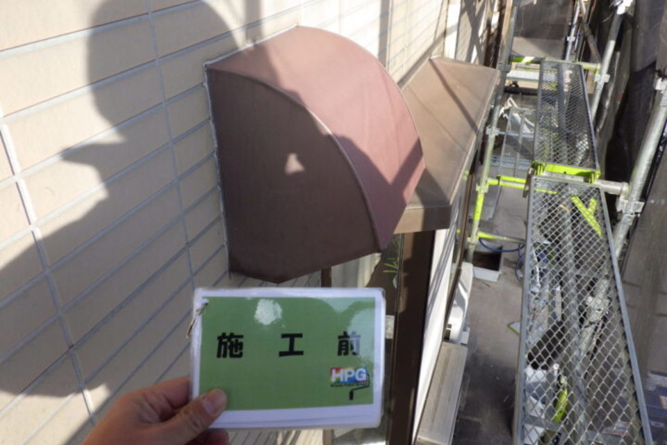 倉敷市連島中央　Ｎ様邸　外壁塗装工事の画像