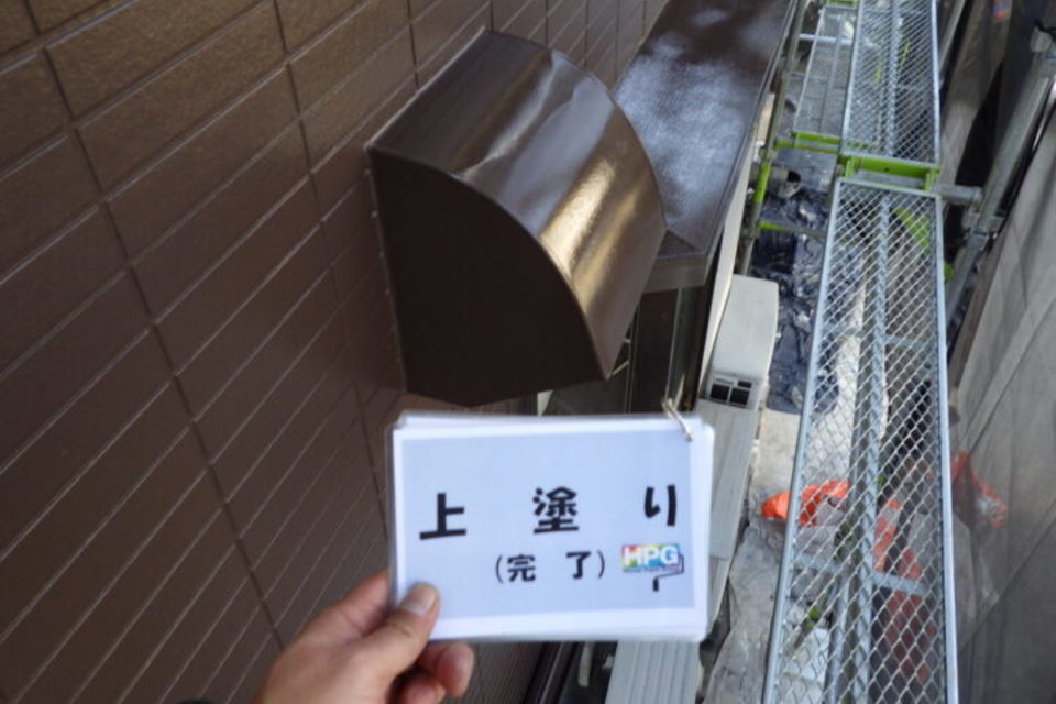 倉敷市連島中央　Ｎ様邸　外壁塗装工事の画像