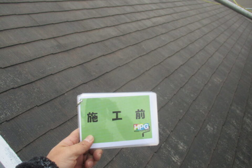 倉敷市中畝　Ｋ様邸　屋根・外壁塗装工事の画像