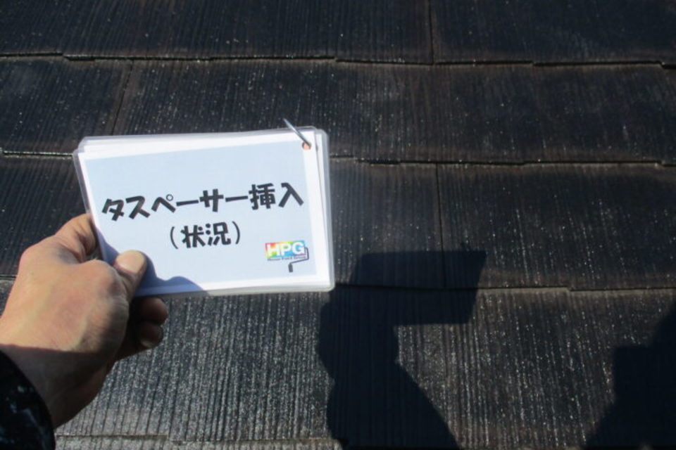 倉敷市中畝　Ｋ様邸　屋根・外壁塗装工事の画像