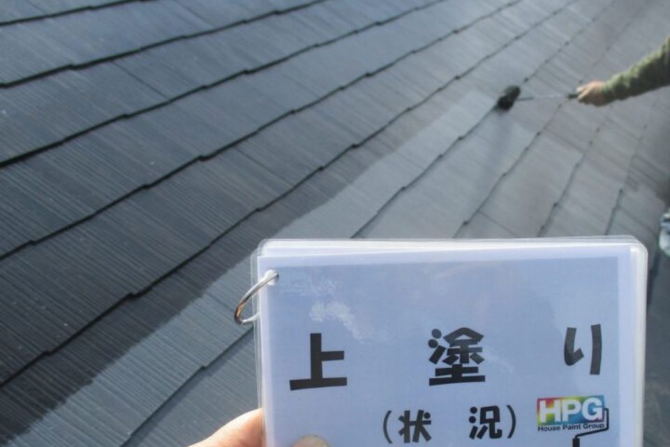 倉敷市中畝　Ｋ様邸　屋根・外壁塗装工事の画像