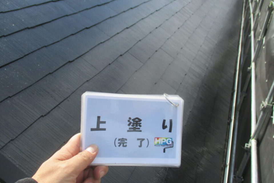 倉敷市中畝　Ｋ様邸　屋根・外壁塗装工事の画像